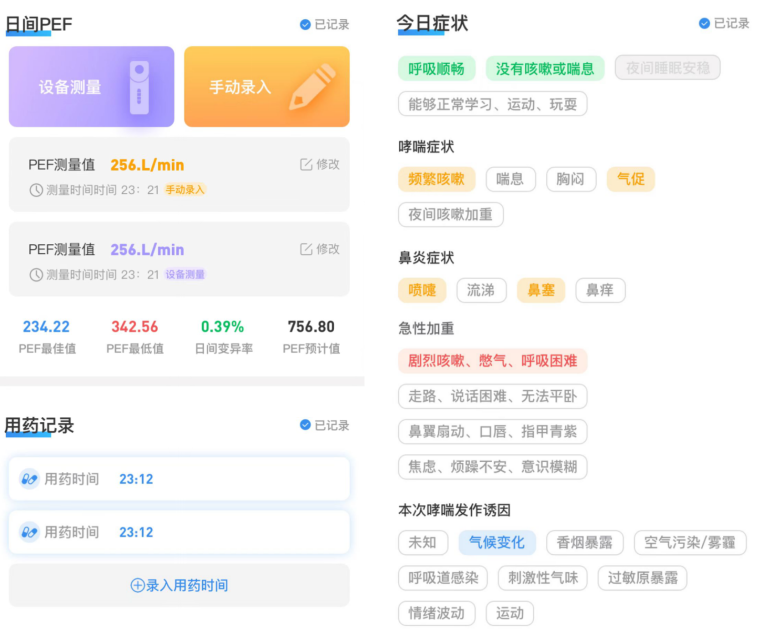 &#20061;&#28216;&#23089;&#20048;