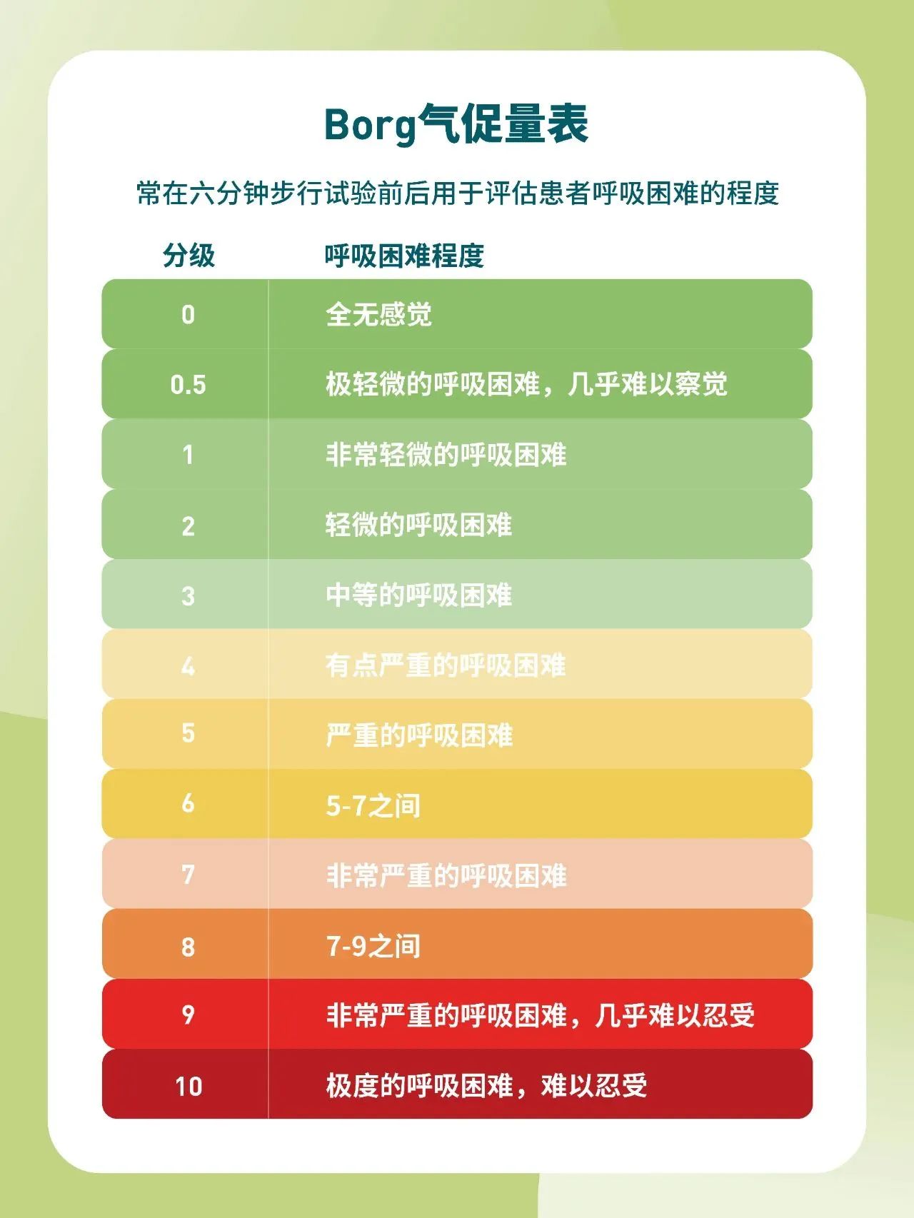 &#20061;&#28216;&#23089;&#20048;